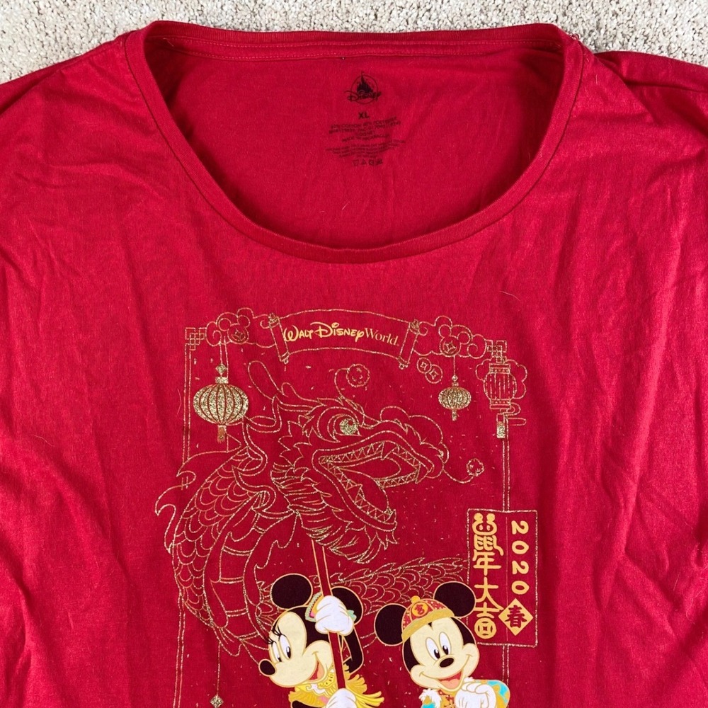 Disney World 2020 Lunar New Year Mickey Minnie Dragon Red T-Shirt XL Womens - Picture 2 of 7